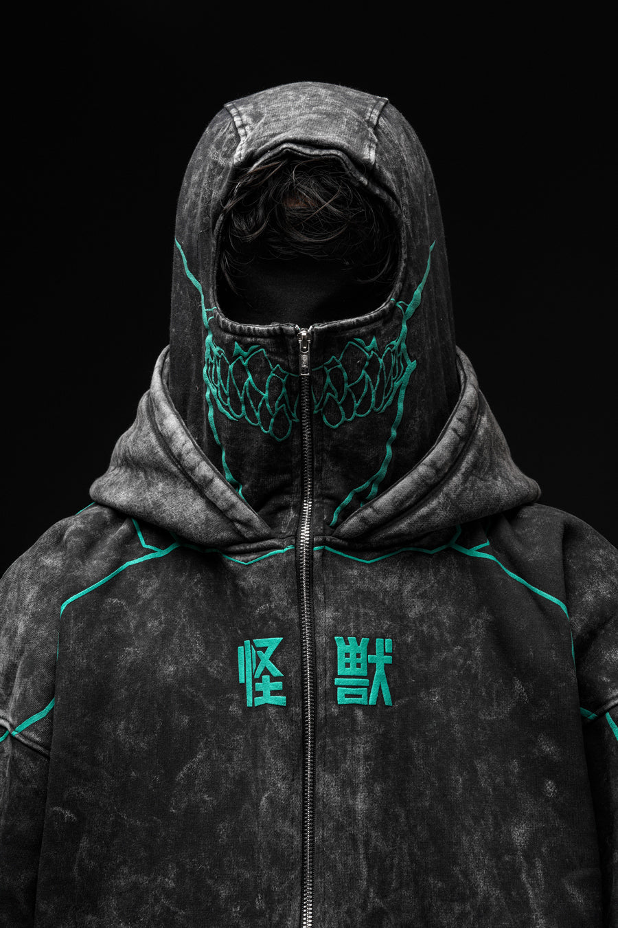 Kaiju V2° Mask