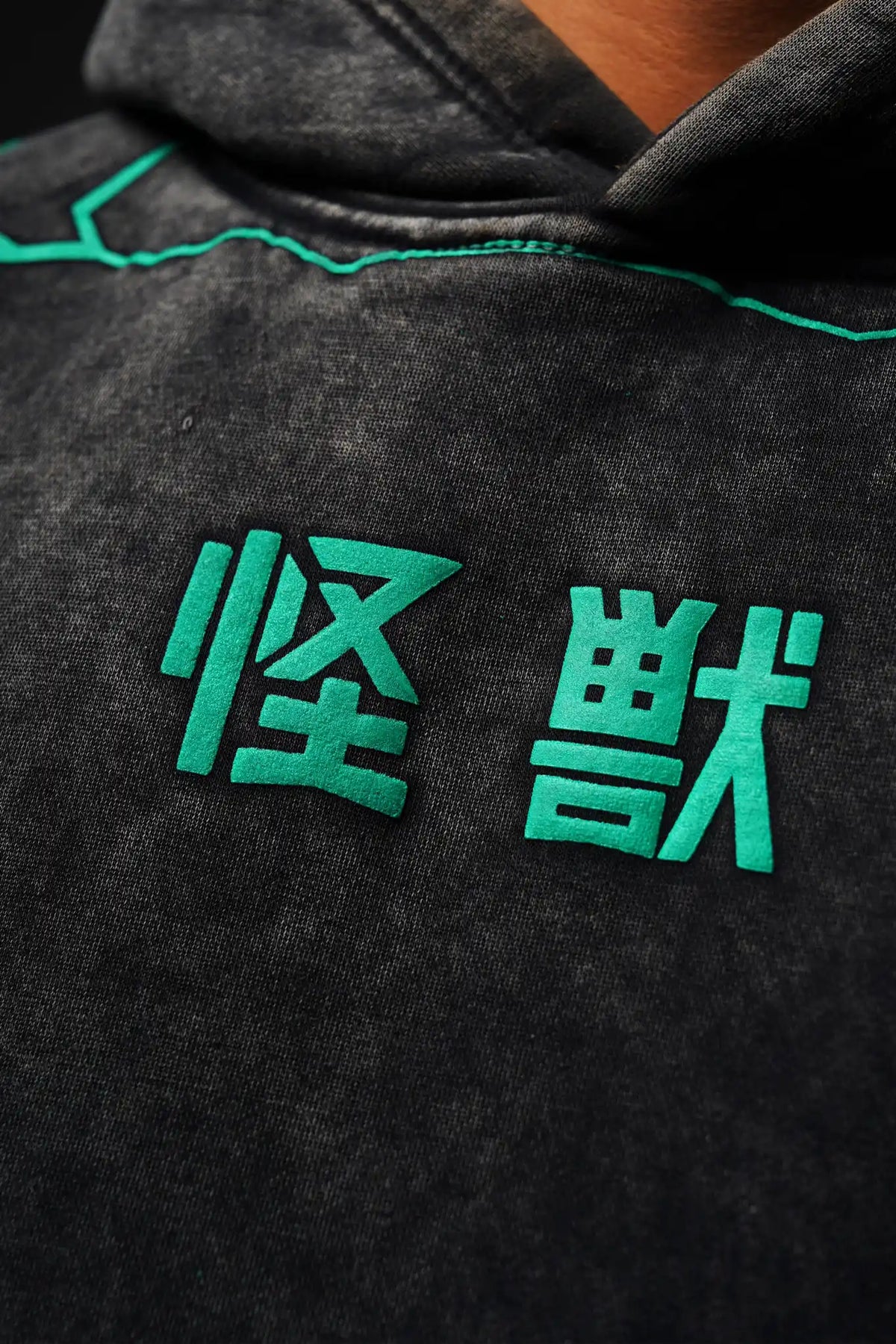 Kaiju V1°